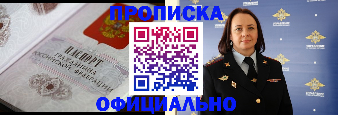 форма 3 в Исилькуле
